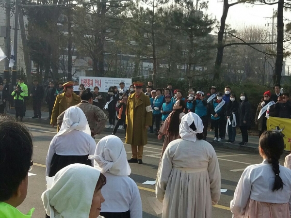 ‘3.1운동 거리행진 재현’ 퍼포먼스