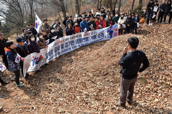 안산출신 독립운동가 김병권선생 묘소 앞