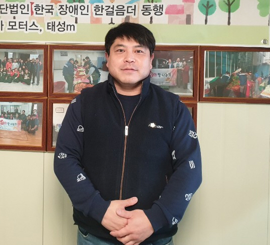 [사진설명]한국장애인한걸은더동행 인천사업부 박준영 본부장