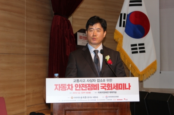 국민안전정비추진위원회 최동일 위원장