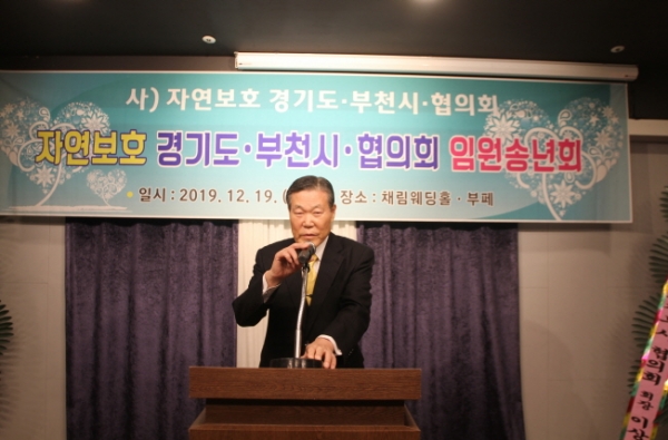 [사진설명]김진오 회장이인사말을하고있다.