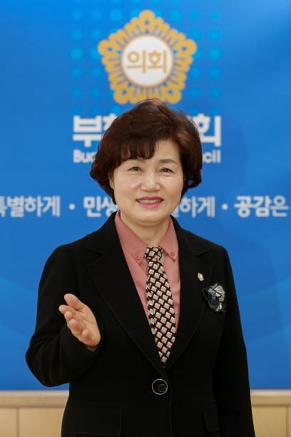 부천시의회 김동희 의장,2020. 경자년(庚子年) 신년사