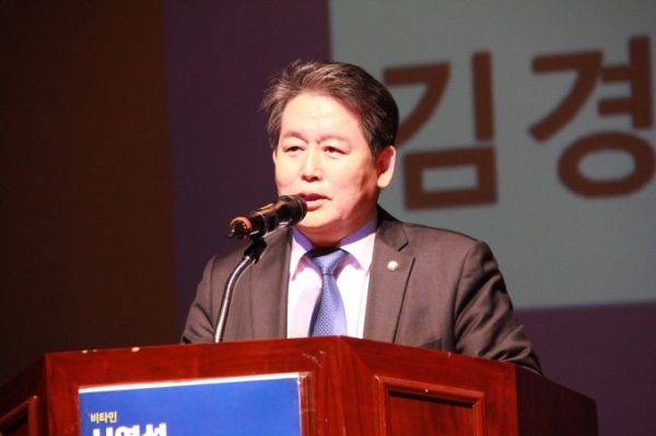 [사진설명]김경협 국회의원