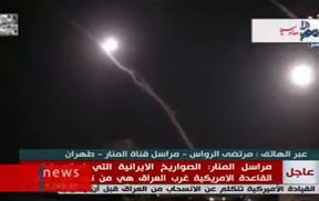 이란이 거셈 솔레이마니 이란 혁명수비대 쿠드스군 사령관을 공습 살해한 것과 관련, 미군이 주둔하고 있는 이라크의 아인 아사드 공군기지에 지대지미사일 수십기를 발사했다고 이란 국영 TV가 8일 보도했다. 국영 TV는 이날 미사일 발사가 솔레이마니 사령관 살해에 대한 복수라고 말했다.