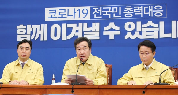 ▲ 이낙연 더불어민주당 코로나19 재난안전대책위원장이 24일 서울 여의도 국회에서 기자회견을 하고 있다.
