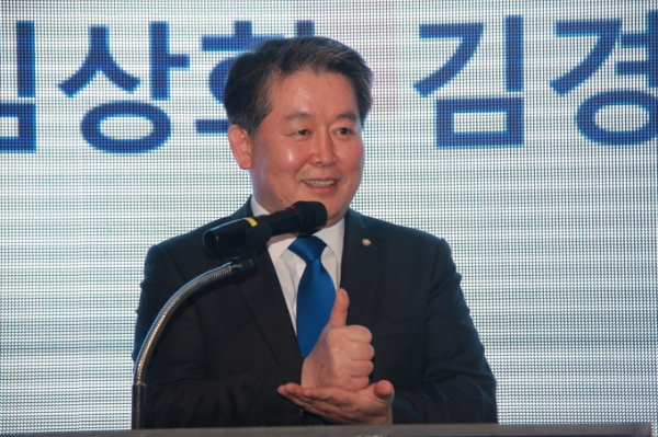 [사진설명]김경협 국회의원이 축사를 하고 있다.