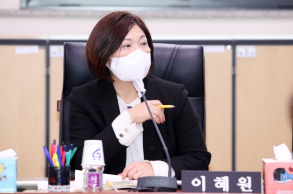 [사진설명]이혜원 의원, 경기도 평화통일기반 조성을 위한 여성참여에 관한 조례안 입법예고