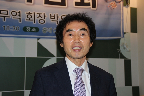 [사진설명]저자 박오영 (주)아성무역 대표