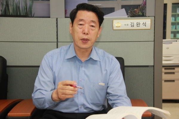 ▲ 김환석 시의원