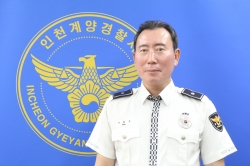 인천계양경찰서 경비교통과 교통안전계 4팀 경위 신동수