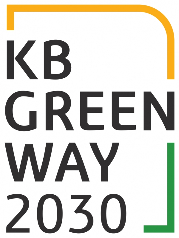 [사진설명]KB금융그룹 `KB GREEN WAY 2030` 로고