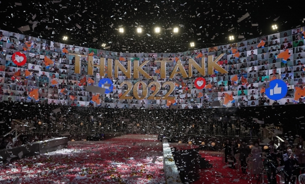 신(神)통일한국을 위한 Think Tank 2020 출범 희망전진대회 전경