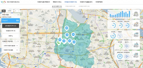 [사진설명]부천시 미세먼지 포털 서비스 실시간 미세먼지 지도