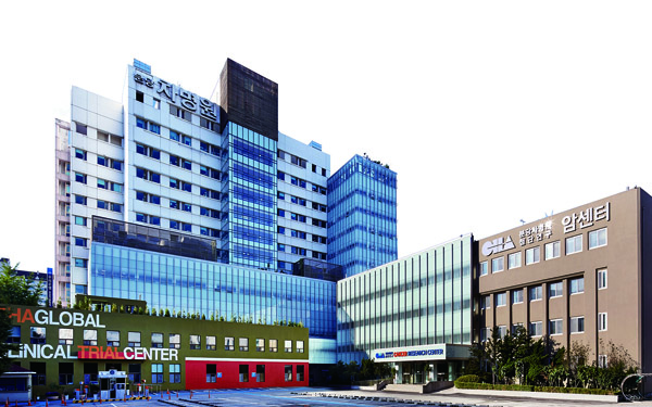 ▲‘2021 스키마고 기관 평가(2021 Scimago Institutions Rankings)’에서 한국 10대 의료기관으로 선정된 분당 차병원 전경.
