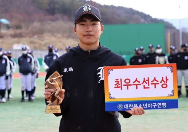 최우수선수상(MVP) – 오재원 (경기 부천중)