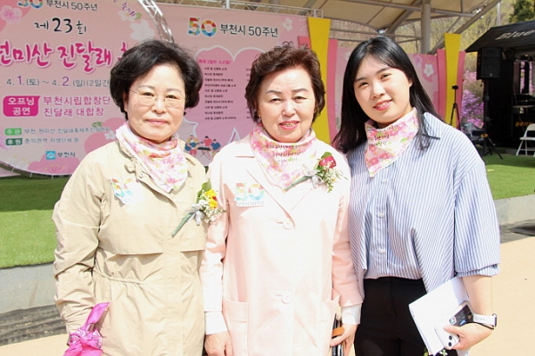 ▲ (왼쪽) 박혜숙 시의원,이음재 당협위원장,최초은 시의원