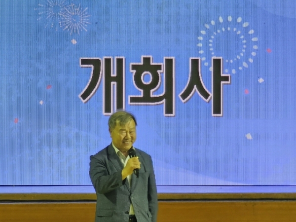 ▲민주평화통일자문회의 부천시협의회 정인조회장