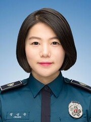 인천 부평경찰서정성윤 경장