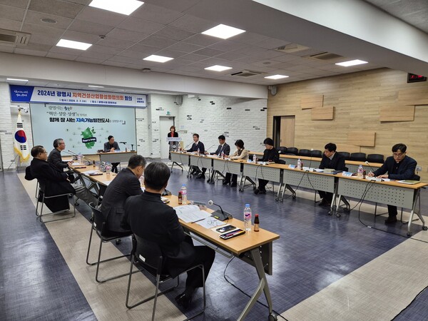 광명시는 7일 시청 중회의실에서 광명시 지역건설산업활성화협의회 회의를 개최했다