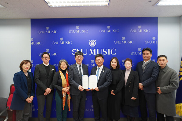 부천아트센터(대표이사 태승진)와 서울대학교 음악대학(학장 최은식)은 지난 20일 업무협약을 맺었다