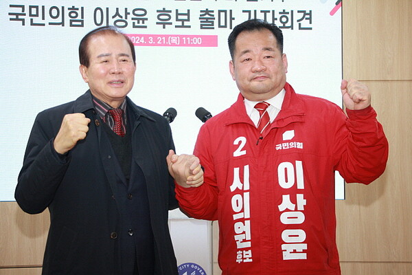 ▲ 민맹호 전 부천시의회 부의장(왼쪽)과 이상윤 시의원 후보