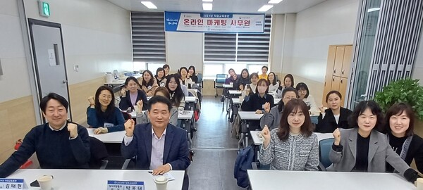 광명여성새로일하기센터는 지난 26일 2024년 직업교육훈련 첫 과정인 ‘온라인 마케팅 사무원 양성 과정’ 개강식을 개최했다